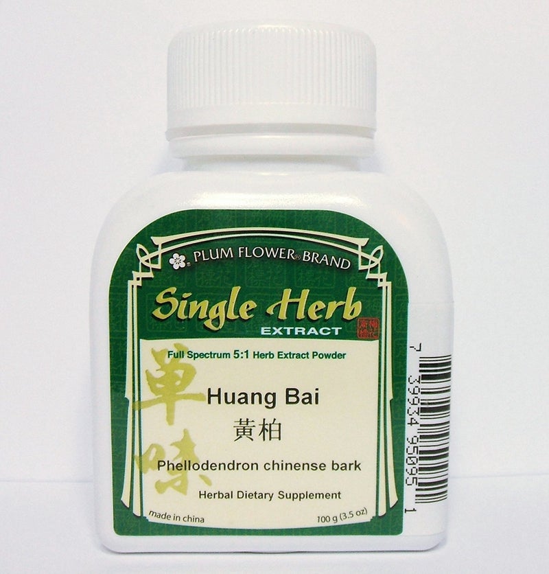 Plum Flower Amur Cork Tree Bark Herb Extract Powder / Huang Bai / Phellodendron Chinense, 100g or 3.5oz - Image 1